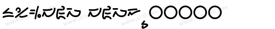 Symbol Bold字体转换